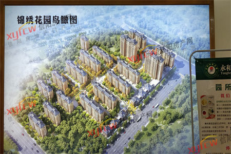 划片繁荣路学校，龙都现代城72m2套二带附房41万急售